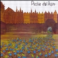 Picchio dal Pozzo＜限定盤＞