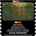 Beethoven: Works for Violin - Violin Concerto, Triple Concerto, Violin Sonata No.3, No.9