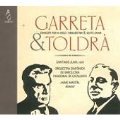 Garreta: Violin Concerto; Toldra: Suite in E