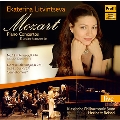 Mozart: Piano Concertos No.9 "Jeunehomme", No.12