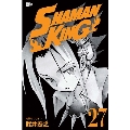 SHAMAN KING 27