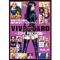 VIVRE CARD～ONE PIECE図鑑～BOOSTER PACK 結集! 秘密結社バロック・ワークス