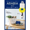 ARABIA Grocery bag & Pouch BOOK