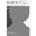 Barfout! Vol.267