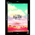 Da-iCE 5th Anniversary Book