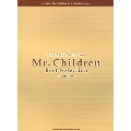 Mr.Children / Best Selection fanfare ピアノ弾き語り