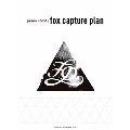 fox capture plan ピアノ・スコア