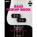 BASS PICKUP BOOK [BOOK+2CD]