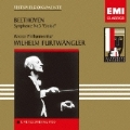 ベートーヴェン: 交響曲第3番「英雄」 / ウィルヘルム・フルトヴェングラー, ウィーン・フィルハーモニー管弦楽団