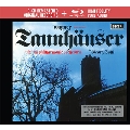 ワーグナー: 歌劇『タンホイザー』 [3CD+Blu-ray Audio]<限定盤>