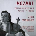 Mozart: Violin Concertos No.1, No.2, Adagio K.261, Rondo K.373