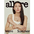 Allure Korea 2022年 6月号A Type