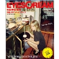 EYESCREAM 2010年 5月号