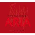 Aria - Pipes and Phones