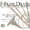 ダンツィ: 木管五重奏曲全集 - 19世紀ドイツ管楽芸術の幕開け