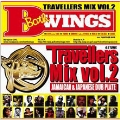 TRAVELLERS MIX VOL.2 -JAMAICAN & JAPANESE ALL DUB PLATE MIX-
