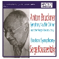 Bruckner: Symphony No.8 (Edition S.Koussevitzky)
