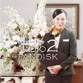 寿美菜子のラフラフ RADIO FANDISK 2 [2CD+DVD]