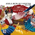 アンナ・ボン: フルート・ソナタ集 Op.1