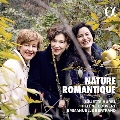 自然のロマン ～ドイツ・ロマン派のフルート音楽