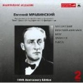 Evgeny Mravinsky 100th Anniversary Edition Vol.2 -Mussorgsky, Ravel, Bizet, etc (1946-65) / Leningrad PO