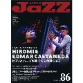 JAZZ JAPAN Vol.86