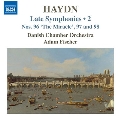ハイドン:後期交響曲集 第2集 交響曲第96番 - 第98番