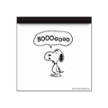 SNOOPY スクエアメモ/BOO