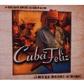 「キューバ・フェリス」サウンドトラック