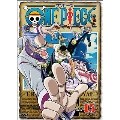 ONE PIECE ワンピース～piece.15