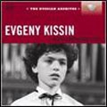 Evgeny Kissin Plays Chopin and Liszt