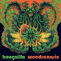 Weedsconsin<限定盤>