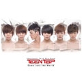 Come Into The World : Teen Top 1st Single