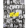 XOXO: EXO Vol.1 (Hug Version) (リパッケージ) [CD+写真集]