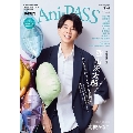 Ani-PASS #9 B-PASSがお届けする"音楽"と"アニメ"と"人"を繋げる音楽雑誌 シンコー・ミュージックMOOK