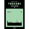YOASOBI 『THE BOOK 2』