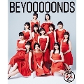 BEYOOOOONDS オフィシャルブック 『 BEYOOOOONDS (2) 』