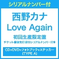 Love Again <初回生産限定盤/チケット最速先行受付シリアルナンバー付き> [CD+DVD+フォトブック+ステッカー(TYPE A)]