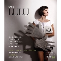Berg: Lulu [DVD+Blu-ray Disc]