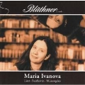 Maria Ivanova am Bluthner - Liszt, Beethoven, Mussorgsky