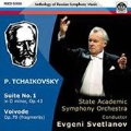 Tchaikovsky: Suite No.1, Voivode Op.78 (Fragments)