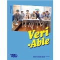 VERI-ABLE: 2nd Mini Album (Official Ver.)