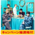 ＜キャンペーン抽選権付＞M!X ＜初回限定盤B＞ [2CD+Blu-ray Disc]