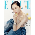 ELLE KOREA 2025年7月号＜B_JISOO (BLACKPINK)＞