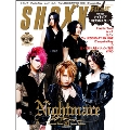 SHOXX 2010年 5月号