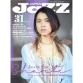 JAZZ JAPAN Vol.31