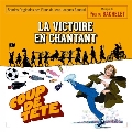 Coup De Tete/La Victoire En Chantant (Hothead/Black and White in Color)