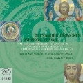A.Brincken: Russian Orthodox Songs