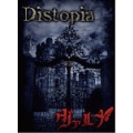 Distopia [CD+DVD]<生産限定盤>