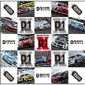 D1 GRAND PRIX 2010 Official Support Songs